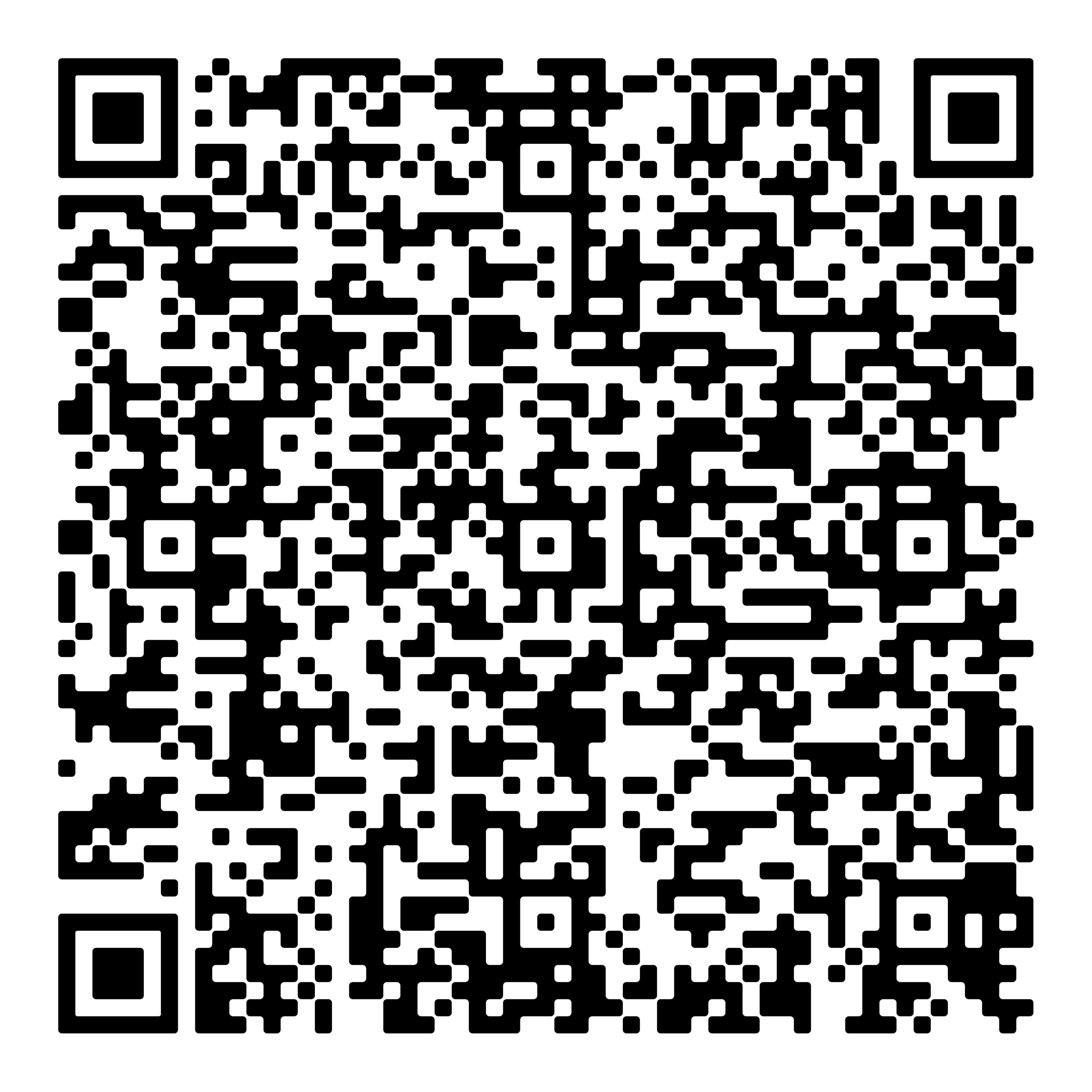QR-Code - Alle Daten der Ernst-Reuter-Schule Edermünde auf einen click